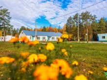 база отдыха Гренада в Сыктывкаре