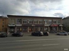 Alexmotors, Гурзуфская, 21 