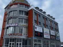 независимый центр помощи автомобилистам Авант в Томске