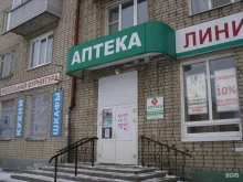 аптека Линия Здоровья в Рыбинске