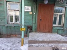 детское отделение Областная туберкулезная больница в Иркутске