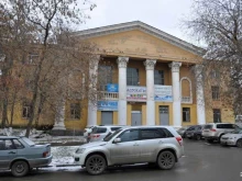 студия звукозаписи Vs в Екатеринбурге