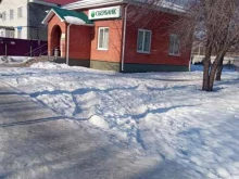 СберБанк, Ленина, 78а 