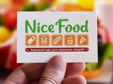 рекламное агентство Деловой стиль в Нижнем Тагиле