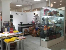 магазин Tet a tet в Хабаровске