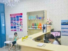 федеральная сеть салонов красоты Цирюльникъ в Нижнем Новгороде
