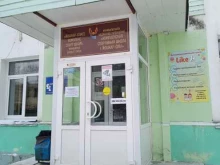 тренажерный зал Витязь в Йошкар-Оле