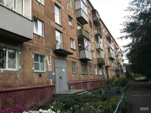 Автоэкспертиза Агентство юридической помощи в Новокузнецке