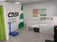 служба доставки CDEK в Киреевске