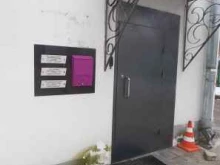 Управленческий консалтинг Диджитал Яхтинг в Твери
