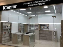 Аксессуары к мобильным телефонам iCenter в Самаре