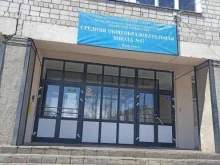 физкультурно-спортивный клуб Вектор в Абакане