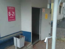 4за.рф, Благова, 21 