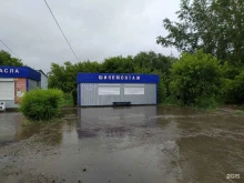 Хранение шин Шиномонтажная мастерская в Омске