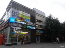 Тукан, Боткинская, 3 к1 