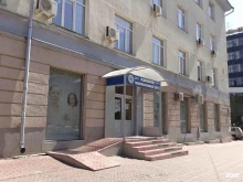 Услуги массажиста Медицинский консультативный центр в Новосибирске