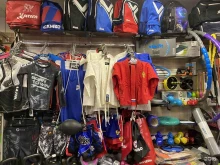 магазин спортивных товаров Vnikysport в Чите