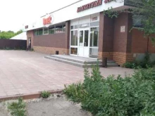 банкетный зал Огонёк в Копейске
