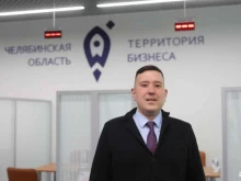 IT-компания Байбачинов и партнеры в Челябинске