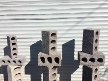 Строительные блоки Производство изделий из бетона в Оренбурге