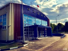 Спортивные секции Физкультурно-оздоровительный комплекс в Туле