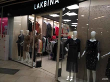магазин женской одежды Lakbina в Стерлитамаке