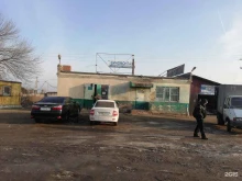 компания Бани73 в Ульяновске
