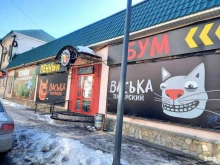 Магазины разливного пива Пенный boom в Оренбурге