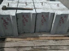 торгово-производственная компания Уральский Жбк в Перми