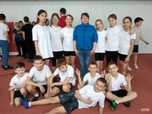 Гимназии Гимназия №9 в Усолье-Сибирском