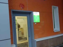 служба экспресс-доставки СДЭК в Перми
