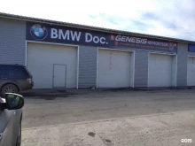 СТО-магазин автозапчастей BMW doc в Ачинске