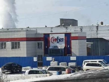 производственно-торговая компания СилБет в Владивостоке