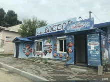Доставка цветов Flower house в Свободном