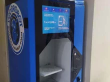автомат по продаже воды Vodorobot в Самаре