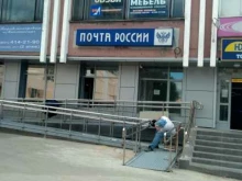 мастерская по ремонту одежды У Нины в Нижнем Новгороде