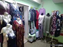 Женская одежда Магазин текстиля и женской одежды в Гатчине