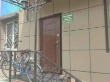 Диагностические центры Диагностический кабинет в Кызыле