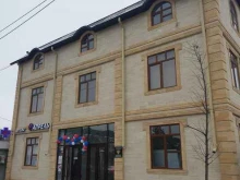 Государственное опытное охотничье хозяйство Орлиное, улица Магомеда Митаева, 99 