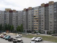 магазин подарков Волшебная кукла Хочун в Тюмени