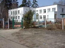 детский сад №12 Белочка в Котовске