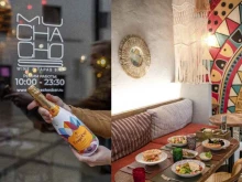 Muchachos wine&tapas bar, 2-я Бауманская улица, 9/23 к11Б ст1в 