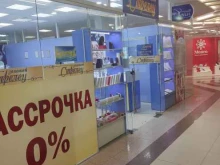 ювелирный салон Золотой стрелец в Березниках