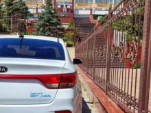 компания по прокату автомобилей Rentcar26 в Кисловодске