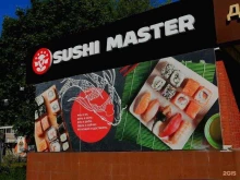 международная сеть ресторанов доставки японской кухни Суши мастер в Рыбинске
