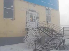 Якутский ювелирный завод, улица Автодорожная, 19 