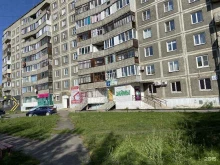частная охранная организация Черный скорпион в Бийске
