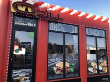 Быстрое питание Mgrill в Новосибирске
