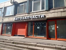 интернет-магазин TrustParts.net в Санкт-Петербурге