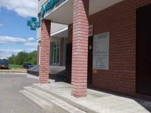 медицинский центр МедЭксперт в Новочебоксарске
